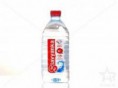 Slavyanka 0.5lt